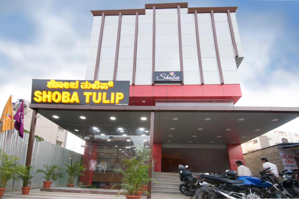 Gallery image of Shoba Tulip Hebbal in Bangalore