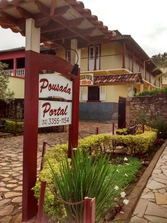  Pousada Portal