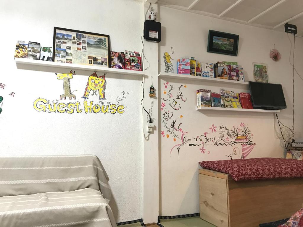 Posezení v ubytování IM guest house