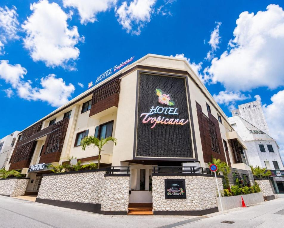 Hotel Tropicana
