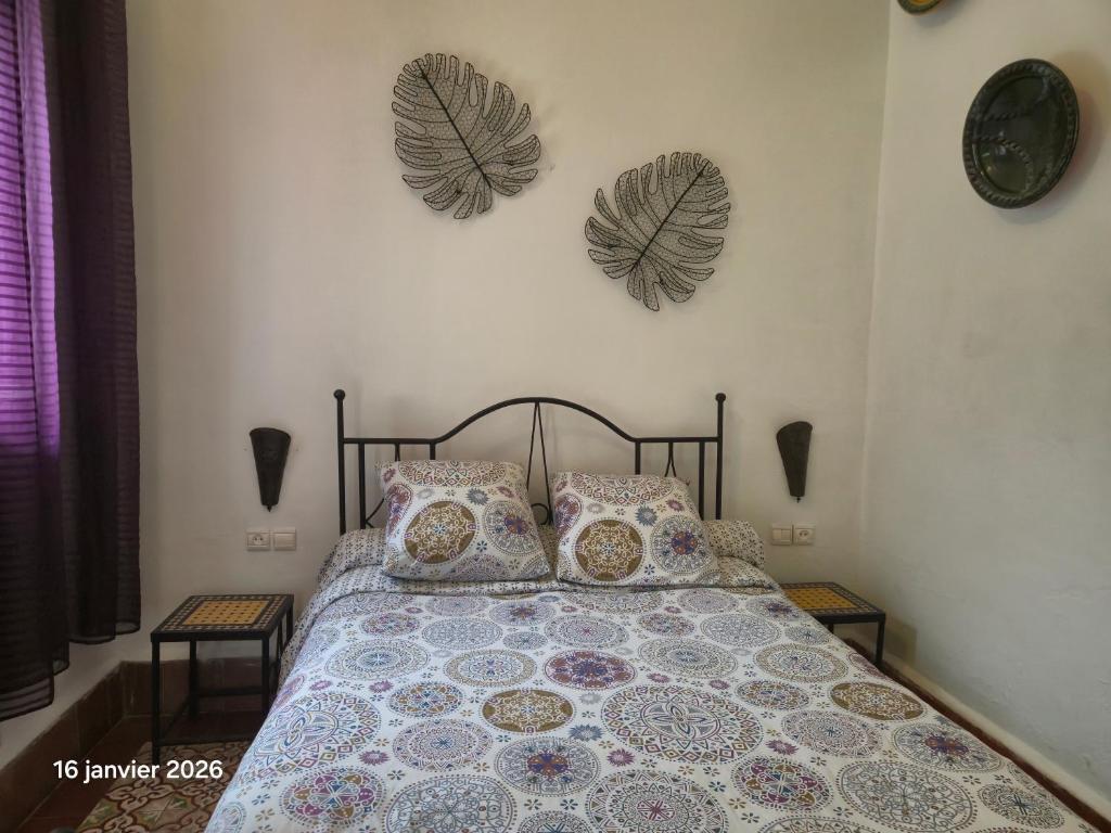 Riad Sidi Magdoul - 双人间