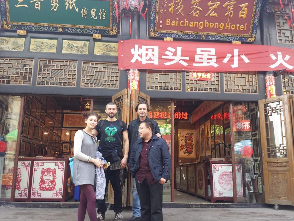Hosté ubytování Pingyao Baichanghong Inn