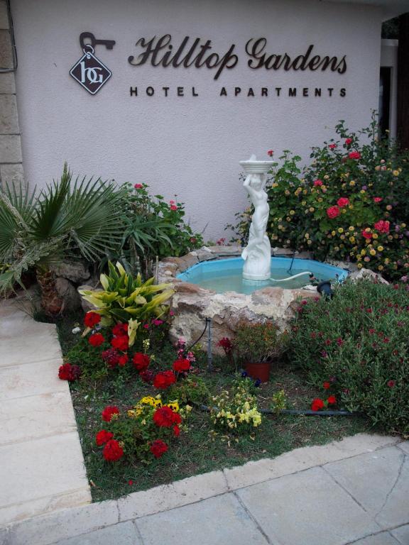 Hilltop Gardens Hotel Apartments