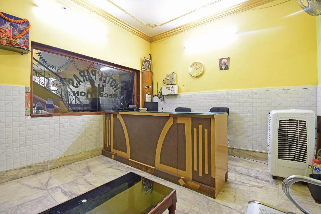 Gallery image of Hotel O Paras in Āsansol