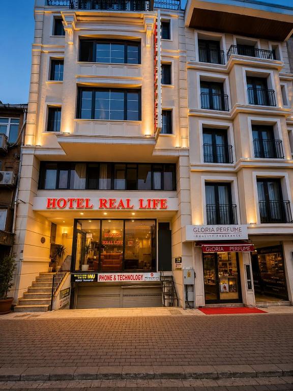 تصویر اتاق‌های هتل Real Life - تصویر ۲