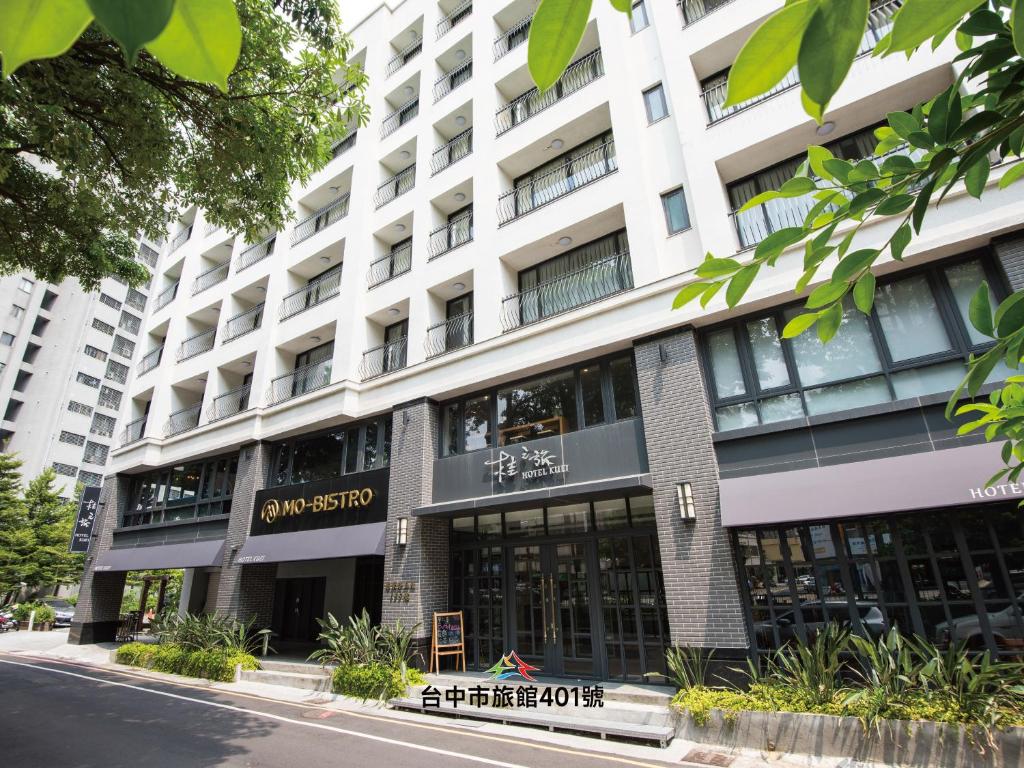 a rendering of the entrance to the embassy hotel in singapore at Hotel Kuei in Taichung