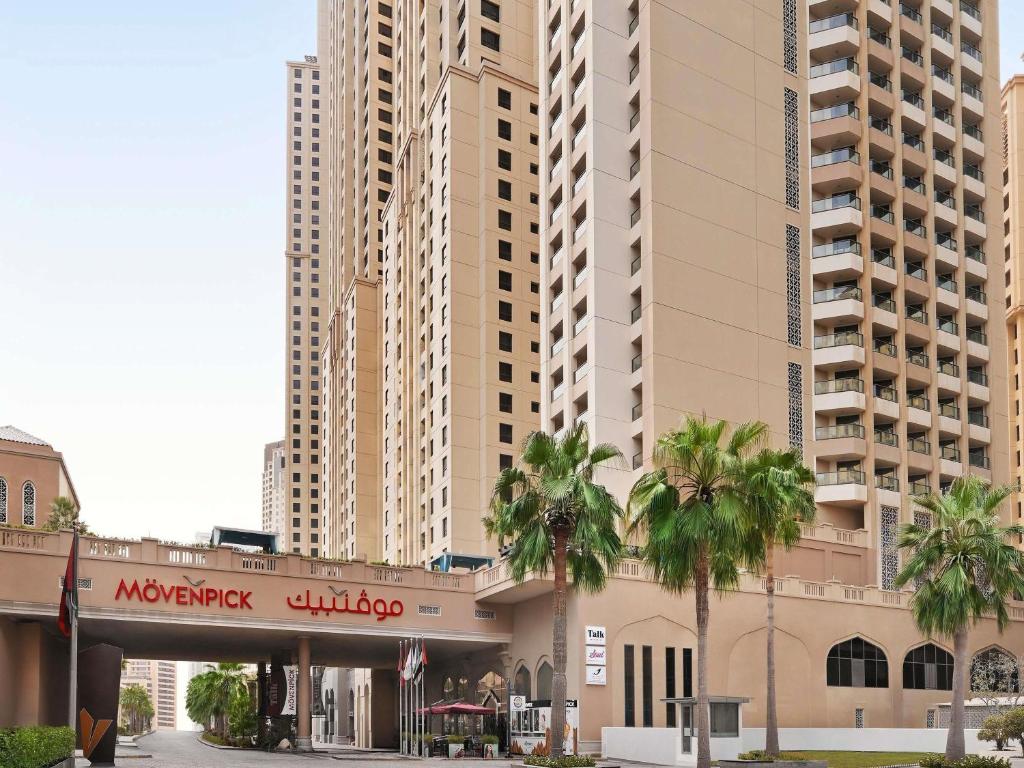 فضای داخلی Mövenpick Hotel Jumeirah Beach در دبی - تصویر ۳