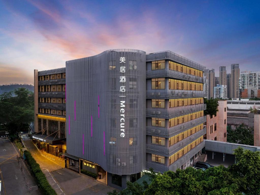 a rendering of a building in a city at Mercure Shenzhen Nanshan in Shenzhen