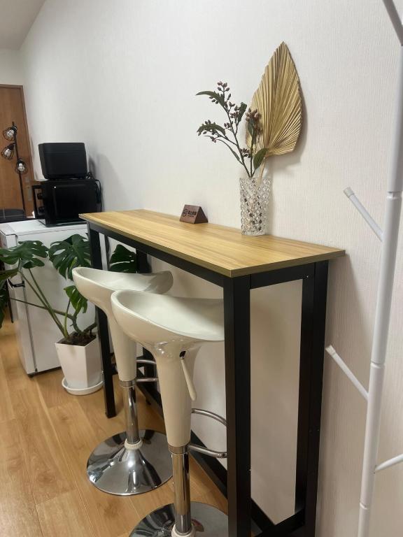 Akatuki天下茶屋