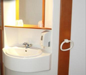 Quick Palace Nantes La Beaujoire - Resim 13