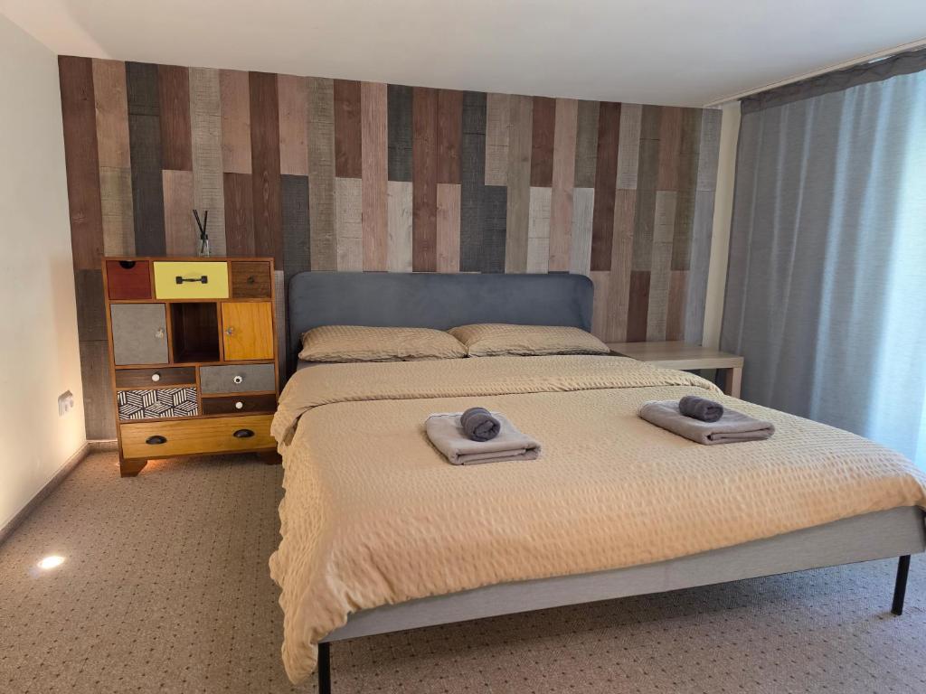 Kamus - Apartamento De Un Dormitorio