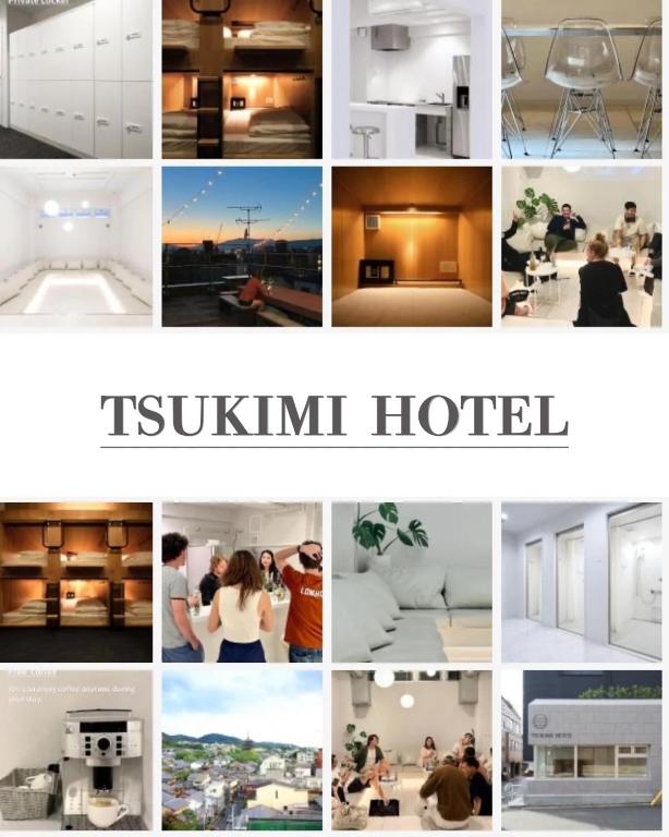 a collage of photos of a tourism hotel at TSUKIMI HOTEL in Kyoto