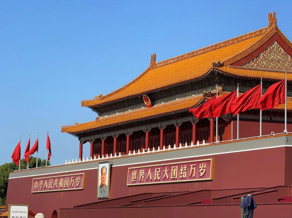 لابی و فضای عمومی Atour Hotel Beijing Tiananmen Wangfujing Pedestrian - تصویر ۵