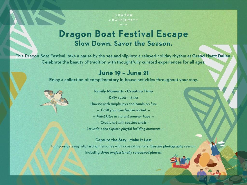 a flyer for a dragon boat festival escape show down at Grand Hyatt Dalian in Dalian