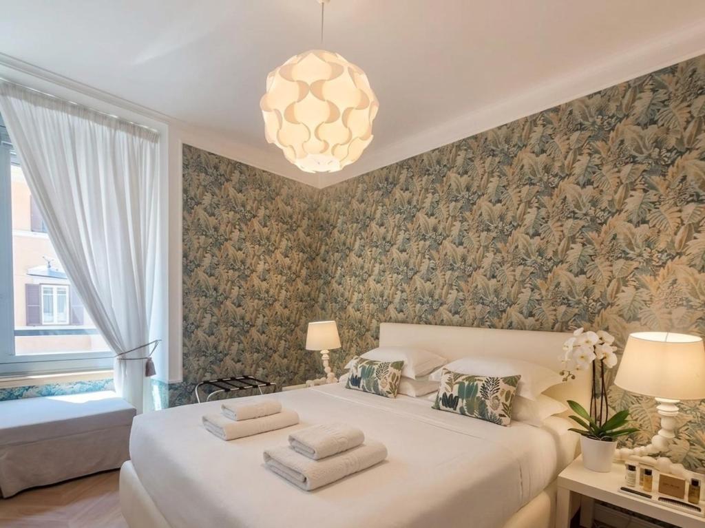 Residenza Echia - 
