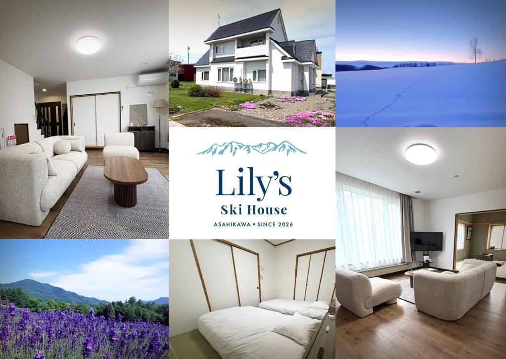 Lily's Ski House ASAHIKAWA