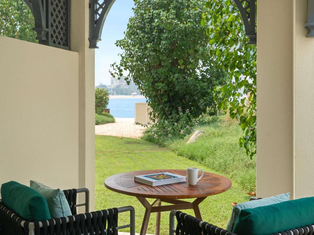 Rixos Al Mairid Ras Al Khaimah - Ultra All Inclusive - 