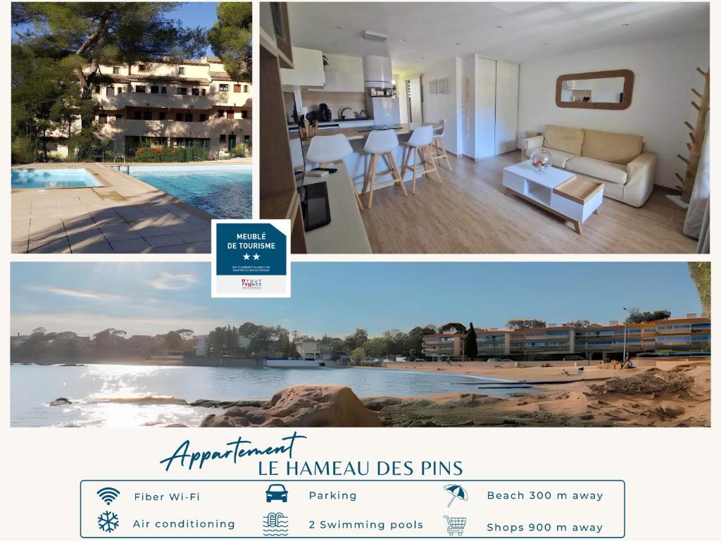 Hameau des Pins - Plage & Piscine - Clim & Wifi