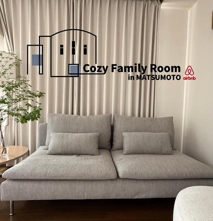 Cozy Family Room 202 in Matsumoto