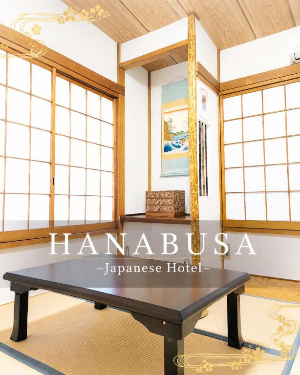 Japanese Tatami House Private Whole House Near Asakusa & Skytree 5-min Walk to Station Quiet Residential Area Great Airport Access Perfect for Families