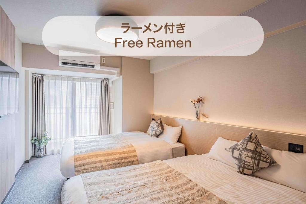 Apartment Hotel 11 Namba Minami 3 - Vacation STAY 04745v