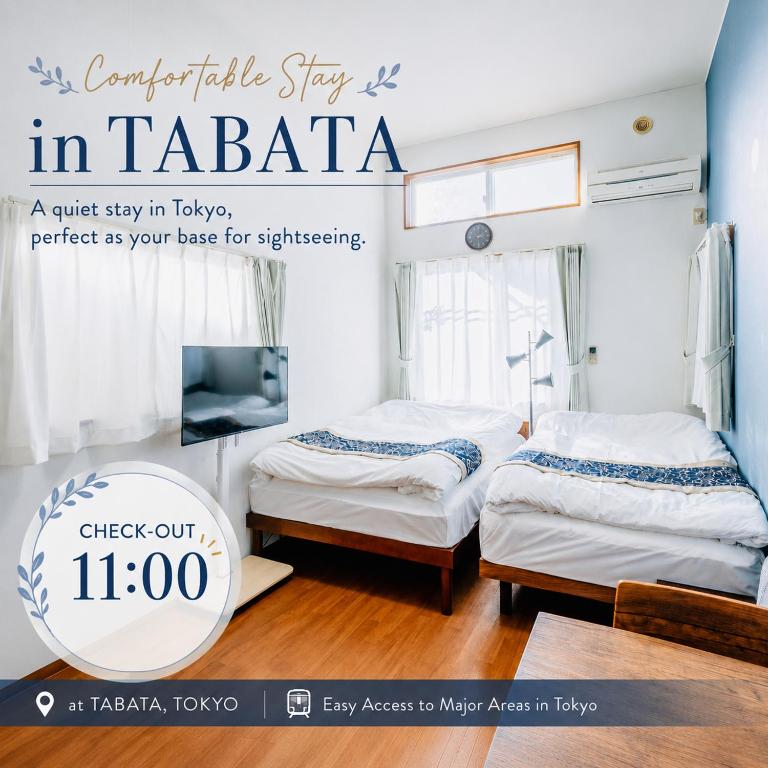 Opening January 2026 Just a five minute walk from Tabata Station on the Yamanote Line with direct access to Ikebukuro Shinjuku Shibuya and Ueno Comfortably sleeps 3 accommodates up to five guests