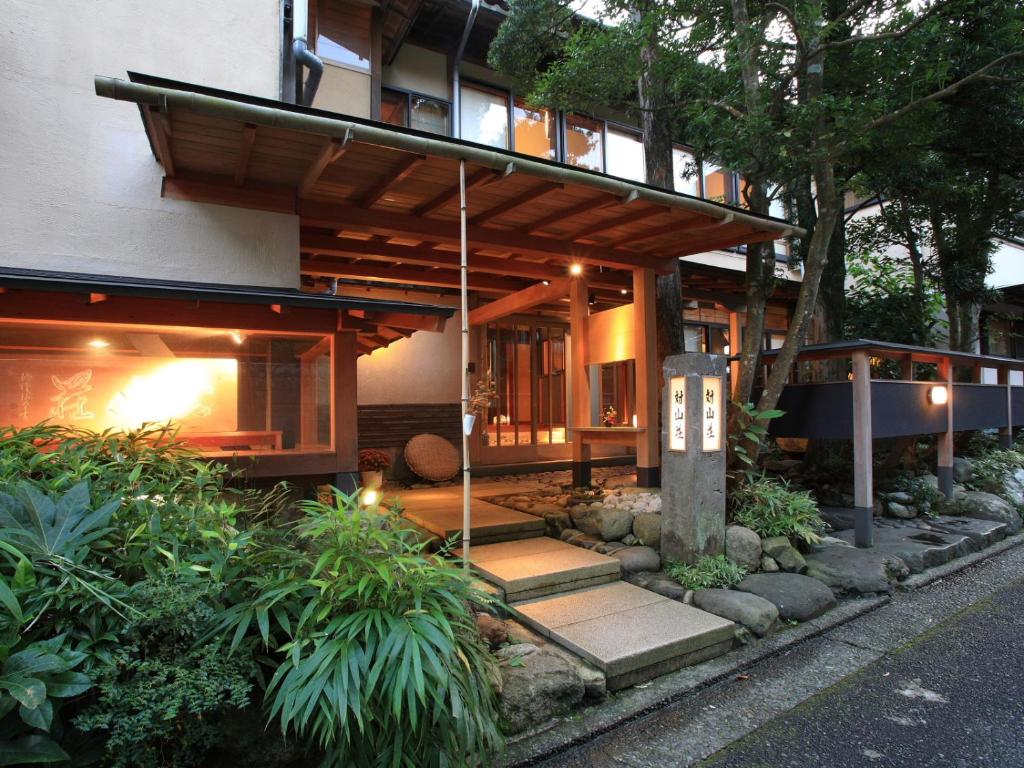 Budova, kde se ryokan nachází