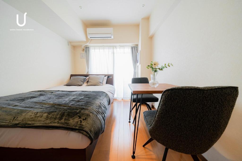 unito residence SUMIDA