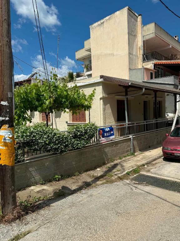 City House Close to City Center and Beach