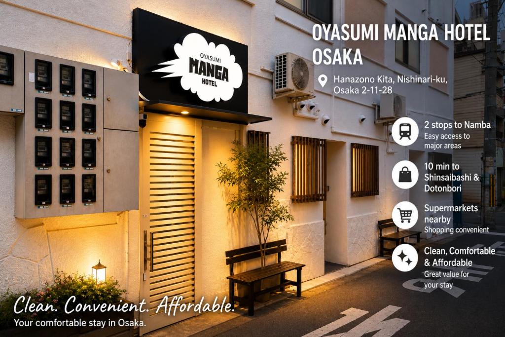 a building with a sign on the side of it at Namba 5min by subway OYASUMI Manga HOTEL 24 hours Self-check-in Japanese-Style hotel in Osaka