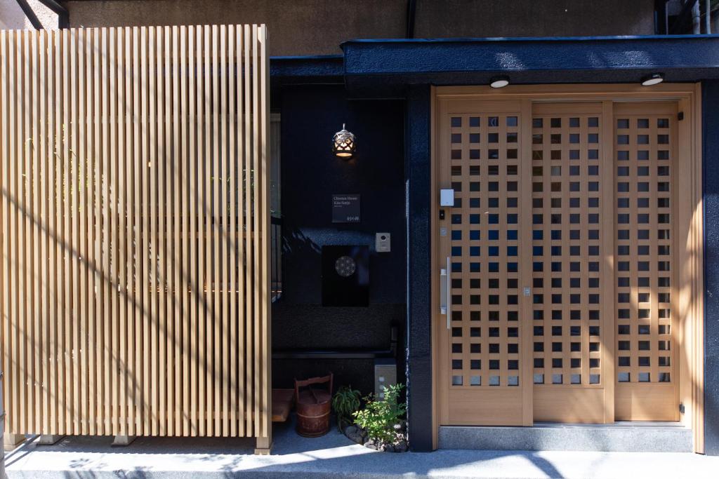 Chronos House Tokyo Kitasenju - Time Travel Stay