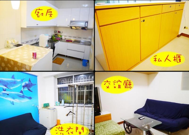 海豚城堡民宿評價、特色體驗、房價資訊、訂房連結 – 寬敞空間與親子遊樂 - 照片 5
