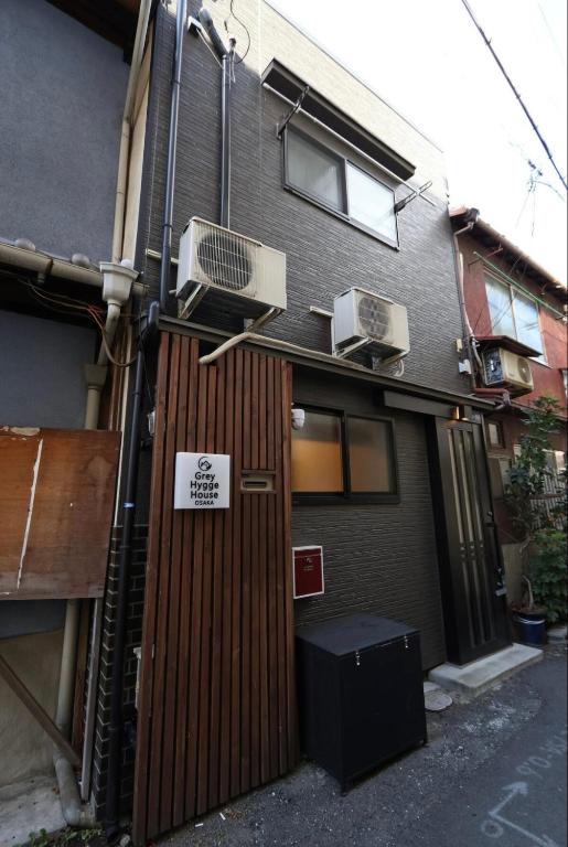 Grey Hygge House OSAKA