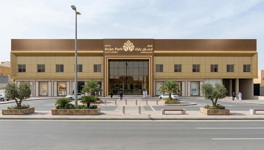a large building with a street in front of it at ارجان بارك طويق 3 in Riyadh