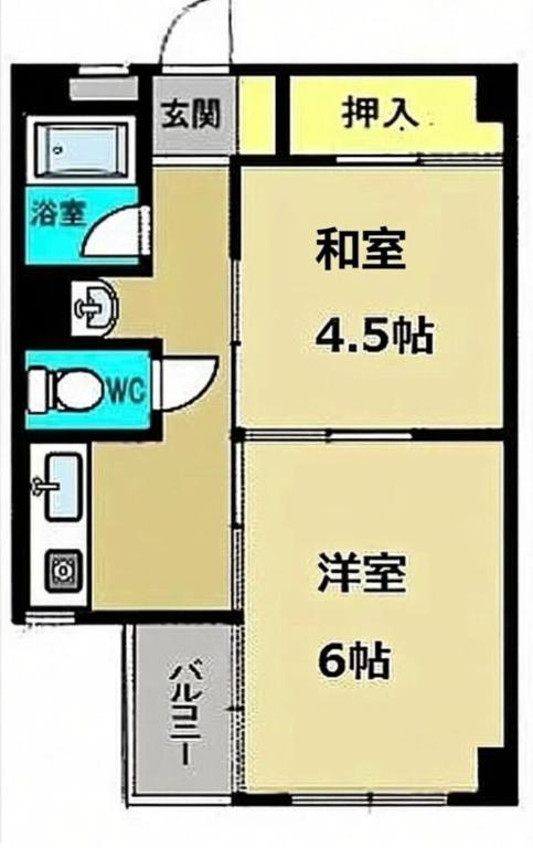 Osaka安遇2