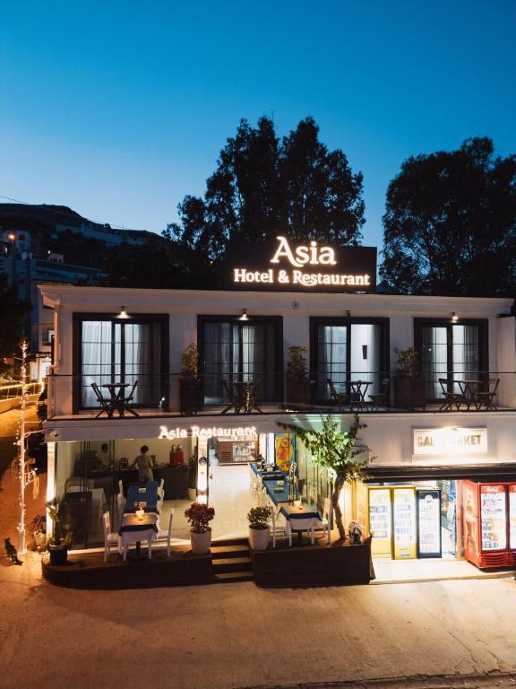 an asia hotel and restaurant at night at AsiaHOTEL in Bodrum City