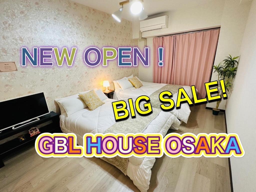 Seven Residence Nihonbashi - Vacation STAY 22647