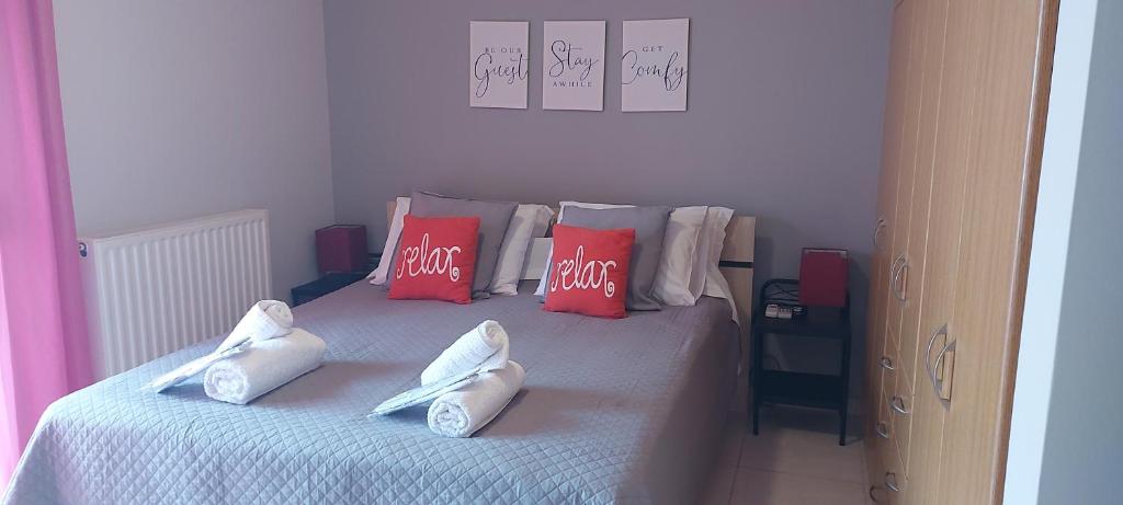Central Comfy Home 2