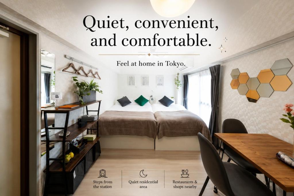 YADORIDOKORO Tokyo ヤドリドコロ東京