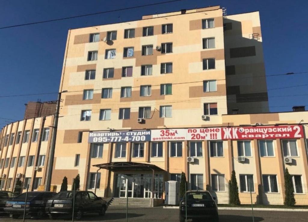 Сучасна квартира біля ТРЦ"Французький бульвар"15 лікарня! фото 5