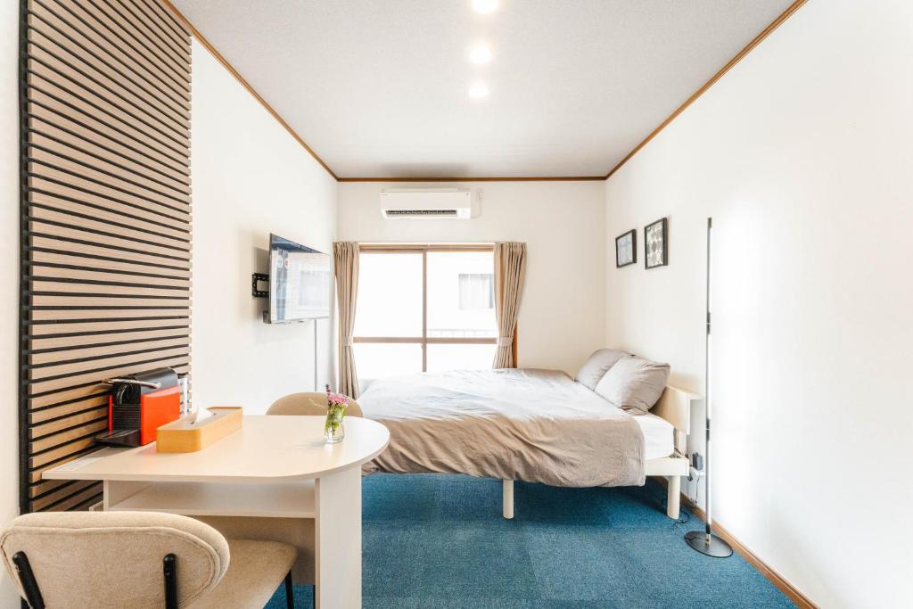 Maison Atago 202