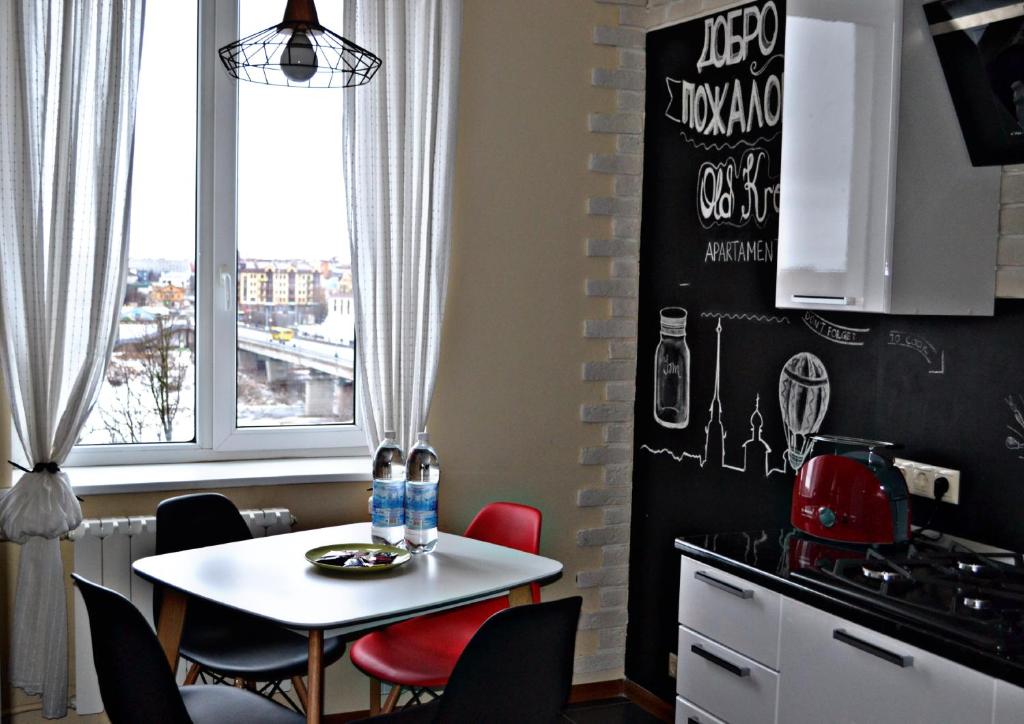 Old Krom Apartament