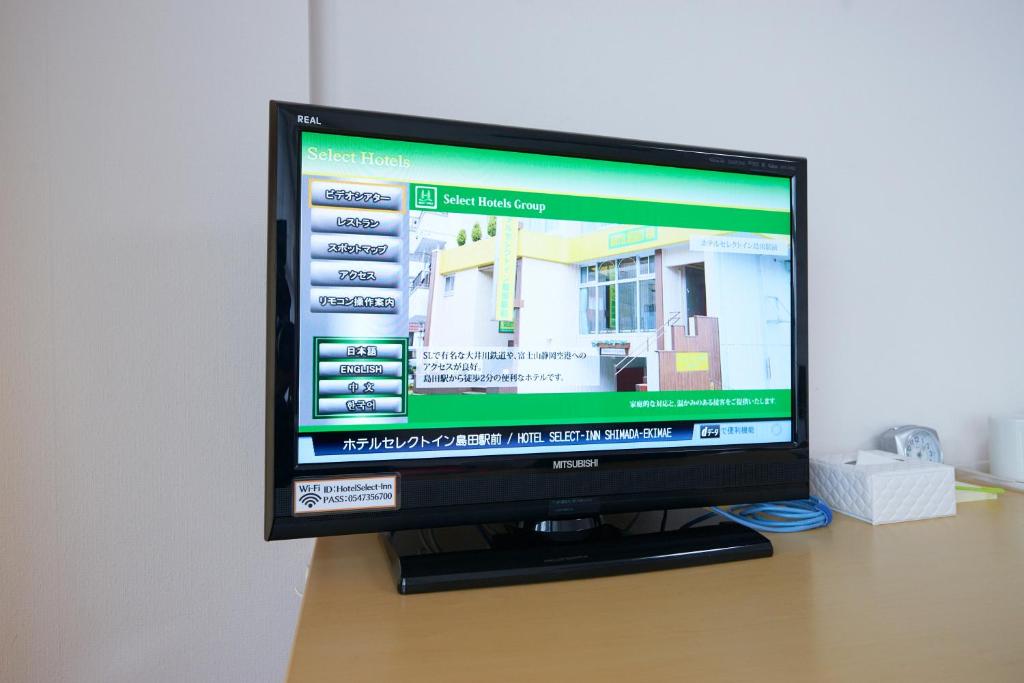 Televiisor ja/või meelelahutuskeskus majutusasutuses Select Inn Shimada Ekimae