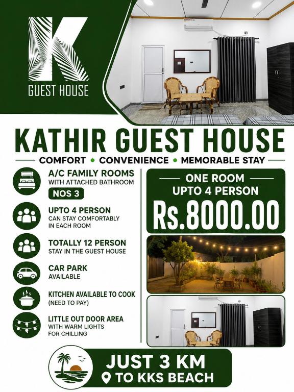 KATHIR Guest House