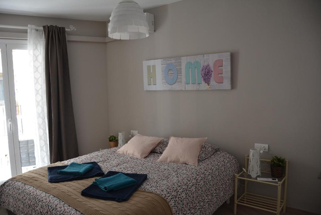 Posteľ alebo postele v izbe v ubytovaní Apartamento Flavia II Sant Damià