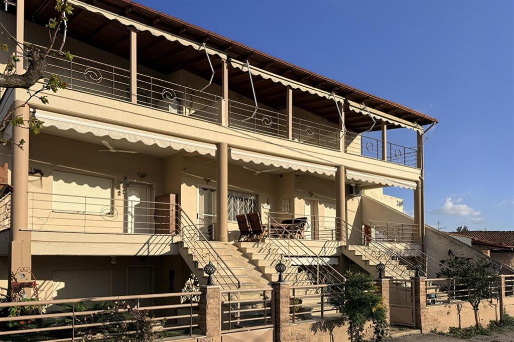 Areti House