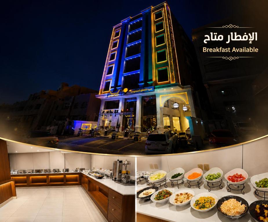 a restaurant with plates of food in front of a building at Seagull Serviced Apartments in Jeddah