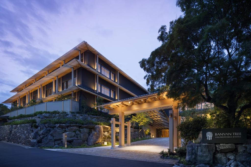 a house with a pergola in front of it at Banyan Tree Higashiyama Kyoto in Kyoto