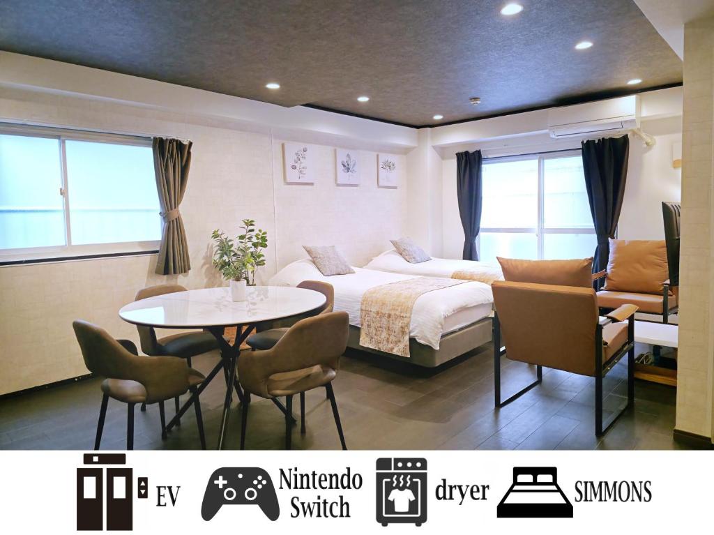 好立地"なんば駅徒歩4分"黒門市場1分彡Wi-Fi彡任天堂switch彡NETFLIX