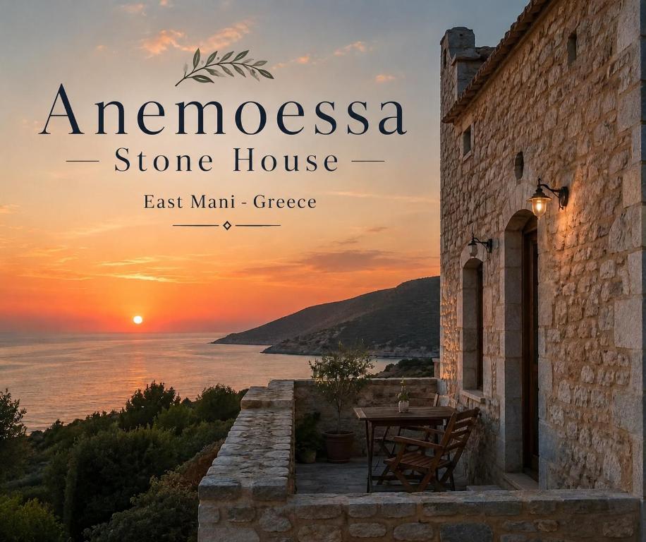 a book cover of annesos stone house with a sunset at Anemoessa Stone House in Kokkala